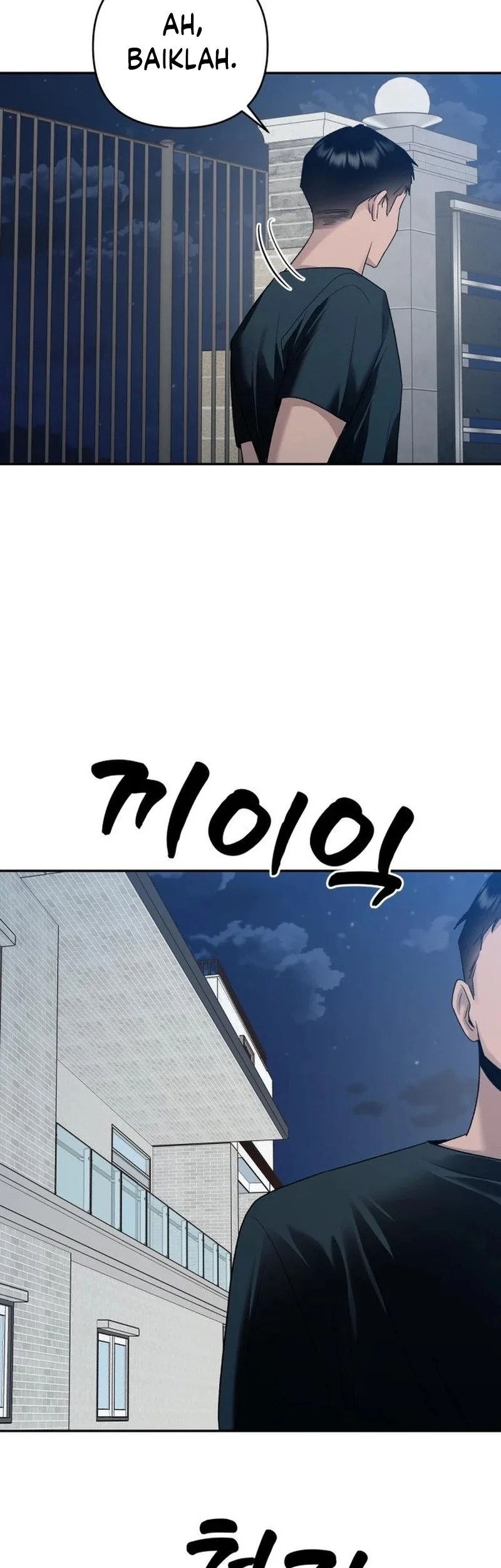Paradise on Earth Chapter 12 - halaman 49