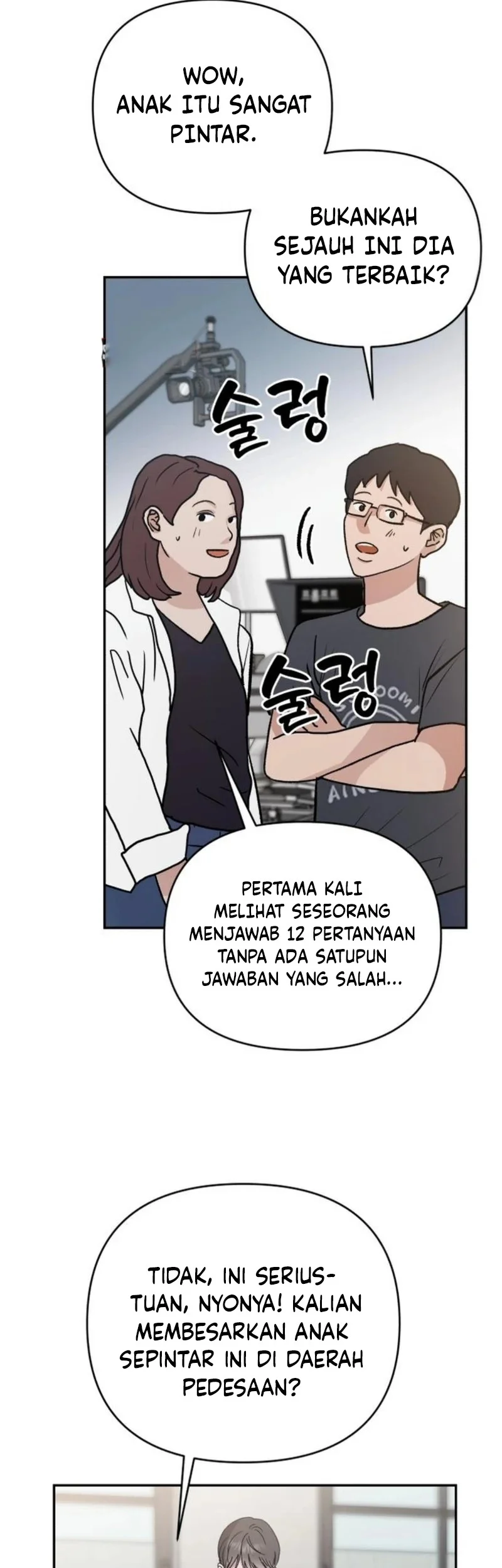Paradise on Earth Chapter 12 - halaman 5