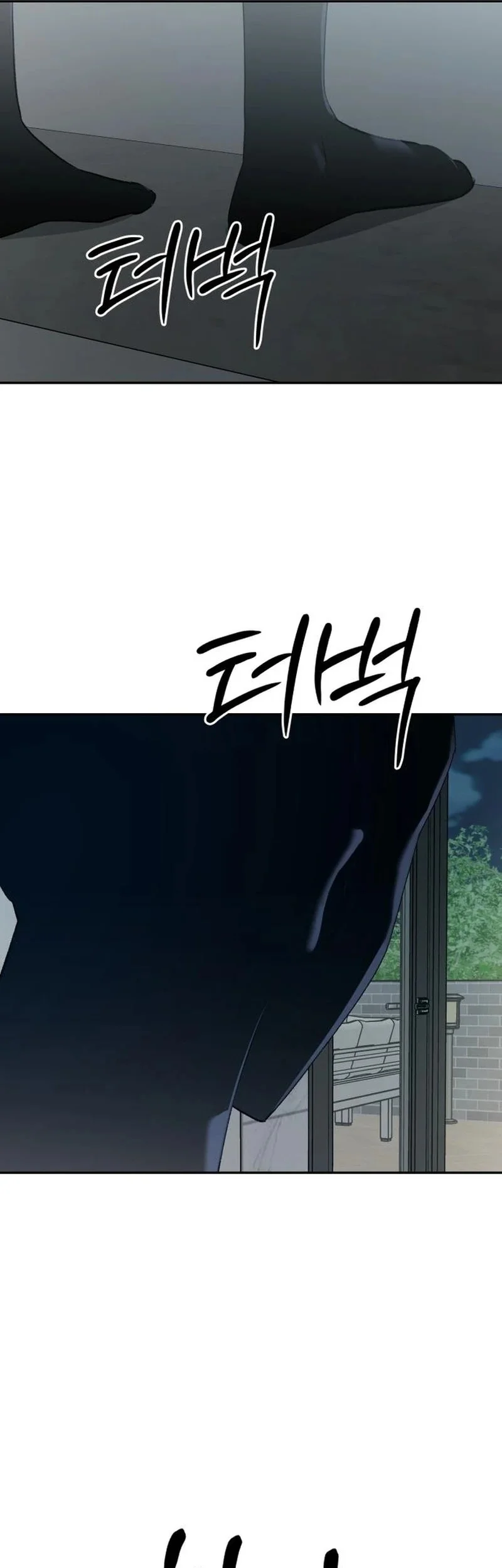 Paradise on Earth Chapter 12 - halaman 52
