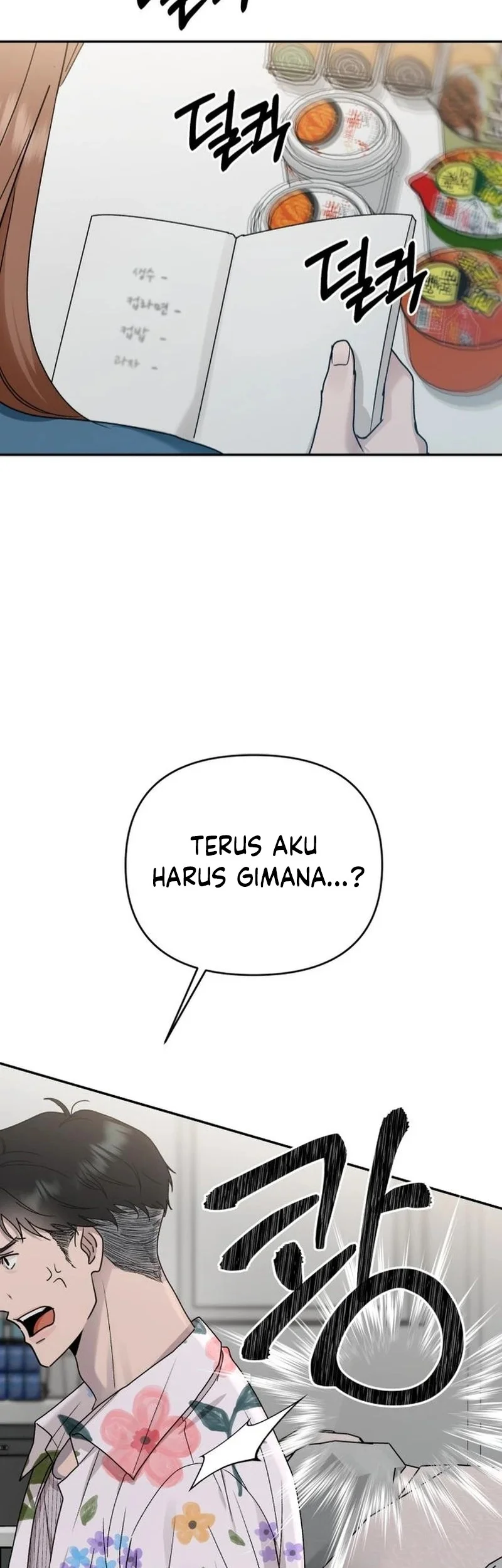 Paradise on Earth Chapter 12 - halaman 65