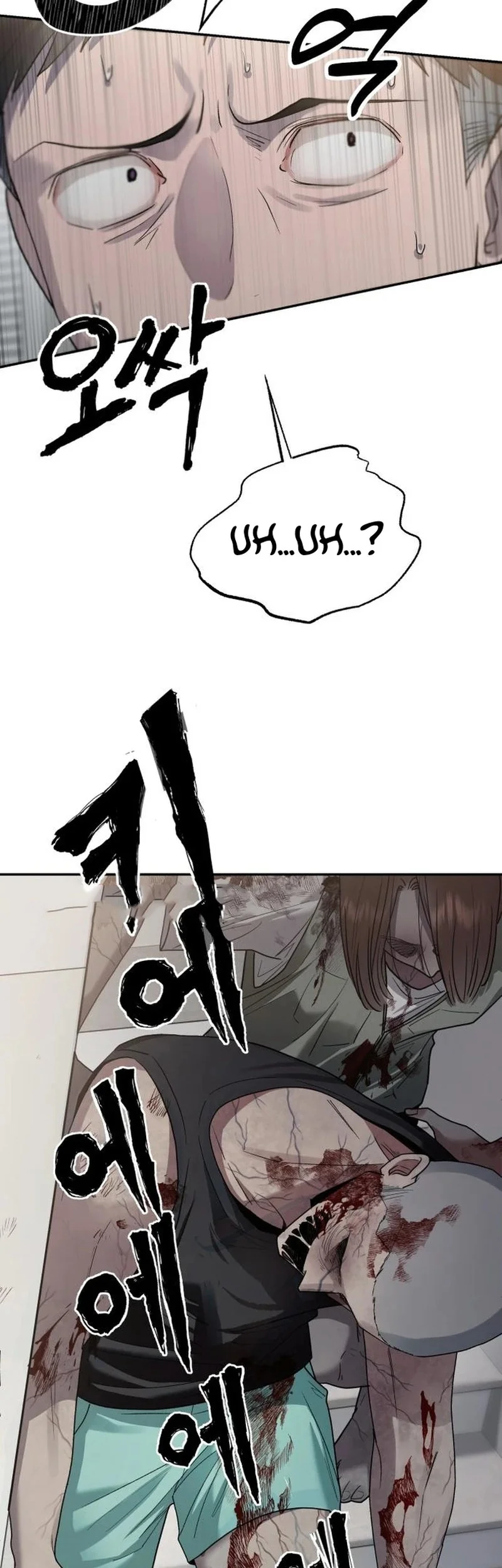 Paradise on Earth Chapter 12 - halaman 69