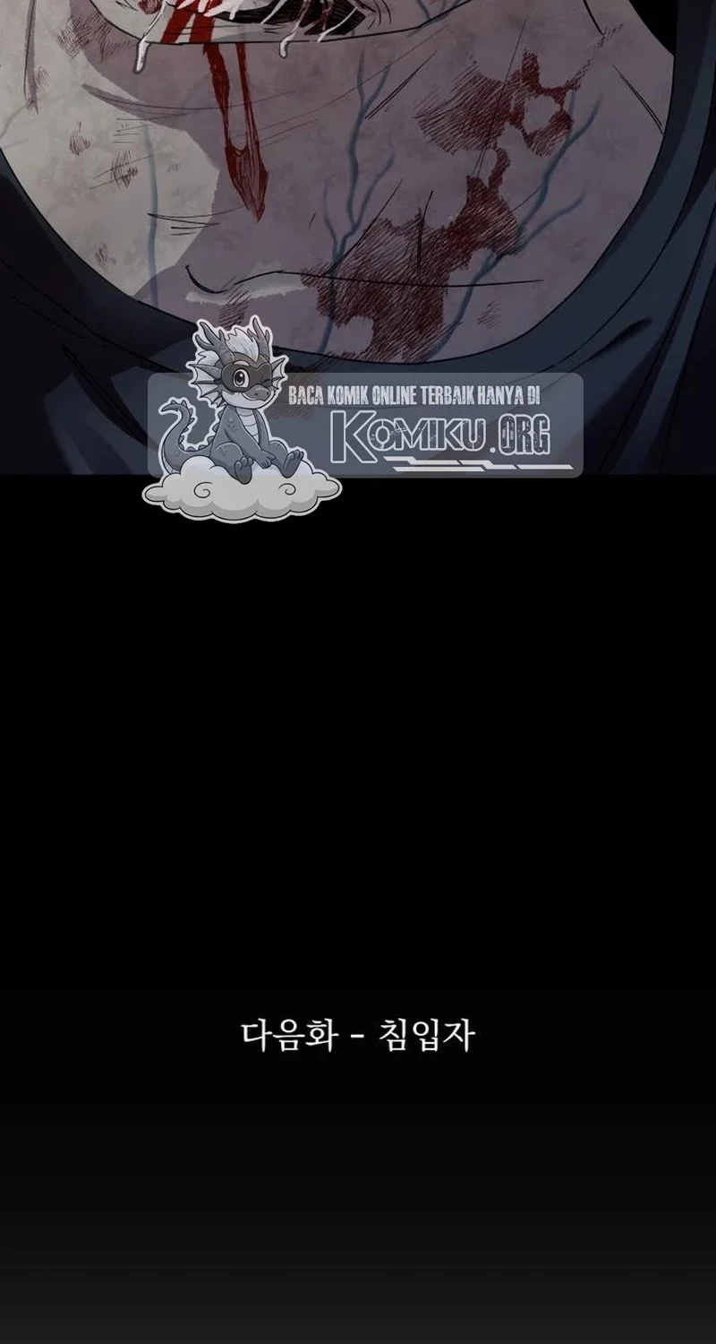 Paradise on Earth Chapter 12 - halaman 71