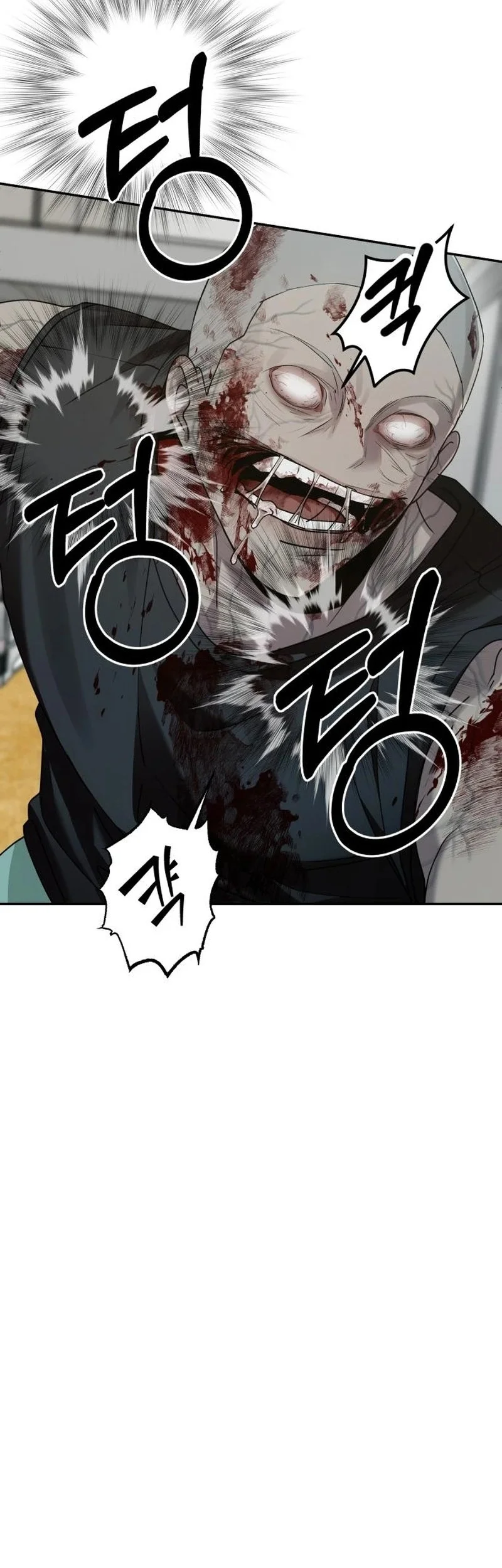 Paradise on Earth Chapter 13 - halaman 15