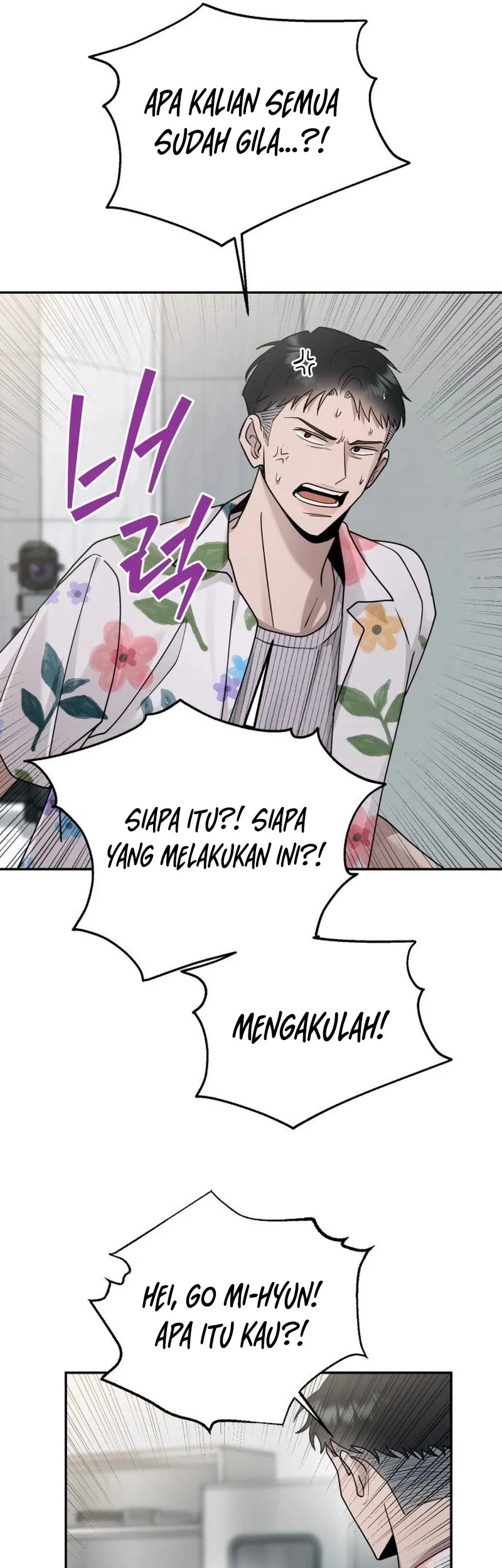 Paradise on Earth Chapter 13 - halaman 32