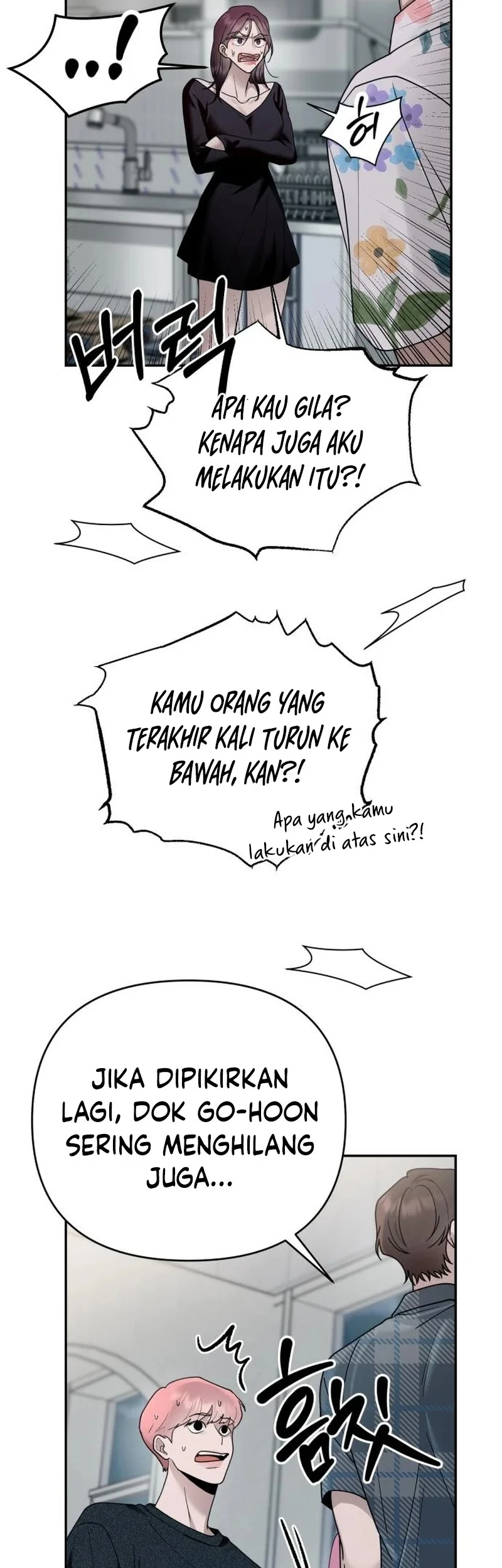 Paradise on Earth Chapter 13 - halaman 33