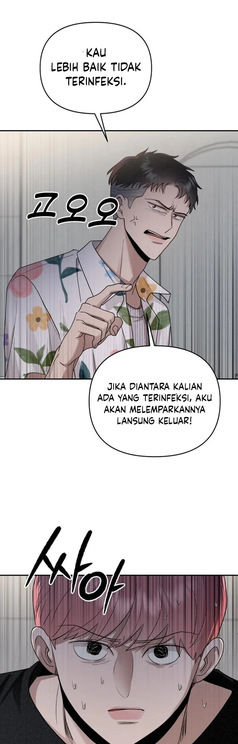 Paradise on Earth Chapter 13 - halaman 53
