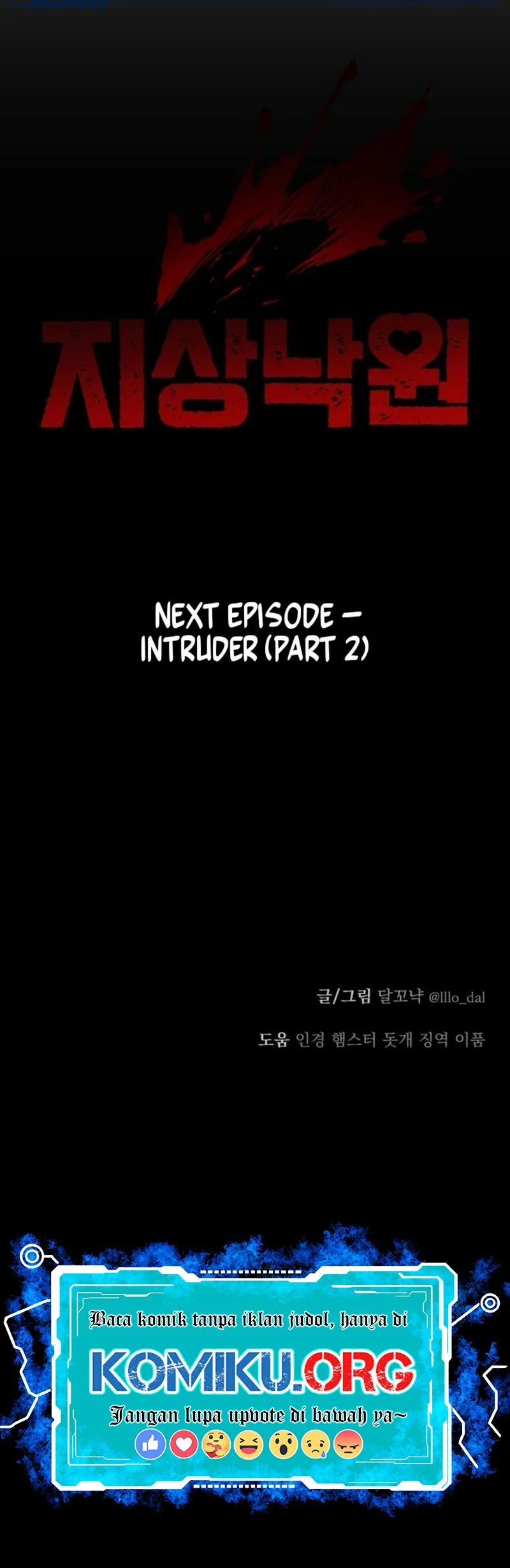 Paradise on Earth Chapter 13 - halaman 61