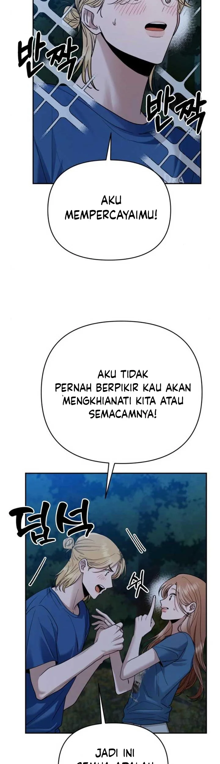 Paradise on Earth Chapter 17 - halaman 16