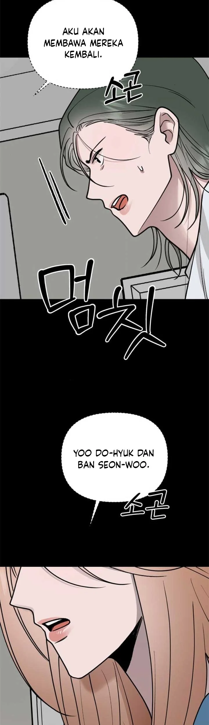 Paradise on Earth Chapter 17 - halaman 3