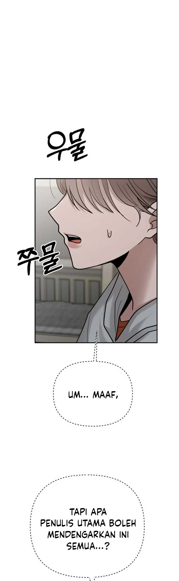 Paradise on Earth Chapter 17 - halaman 47