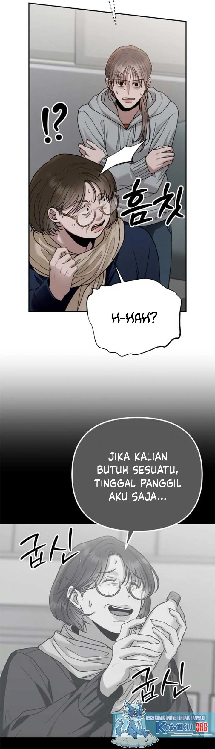 Paradise on Earth Chapter 17 - halaman 48