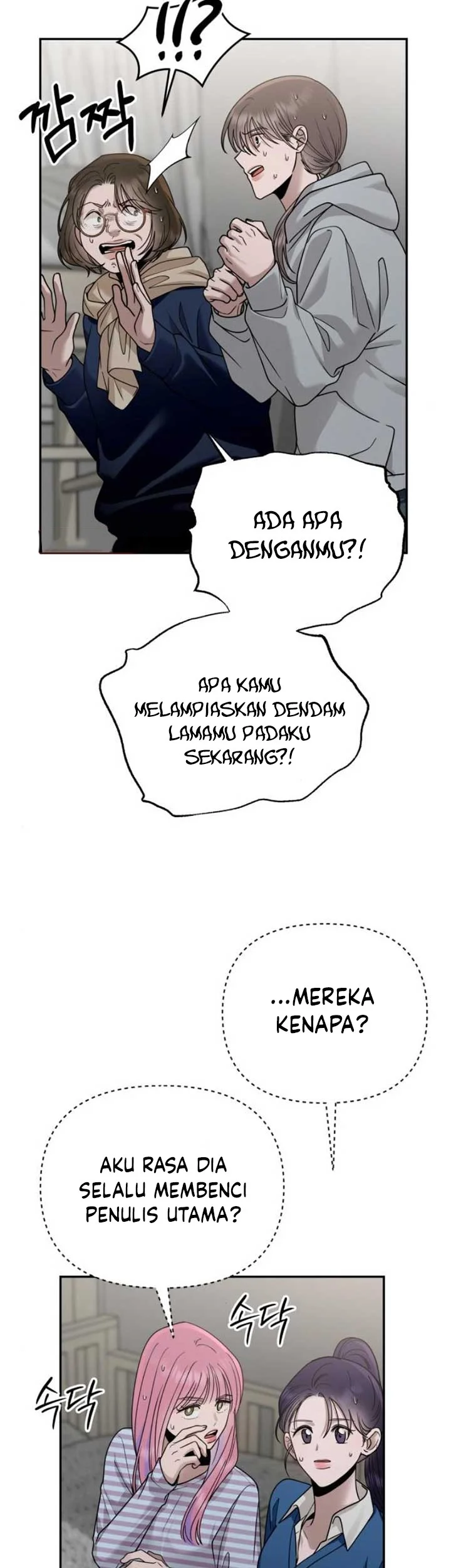 Paradise on Earth Chapter 17 - halaman 50