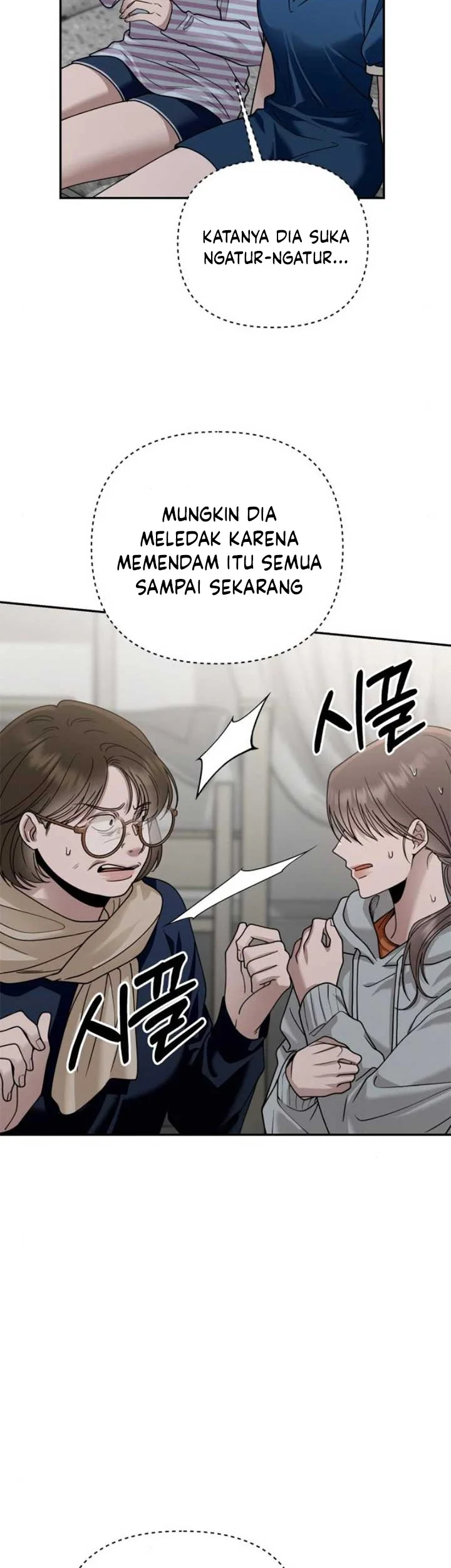 Paradise on Earth Chapter 17 - halaman 51