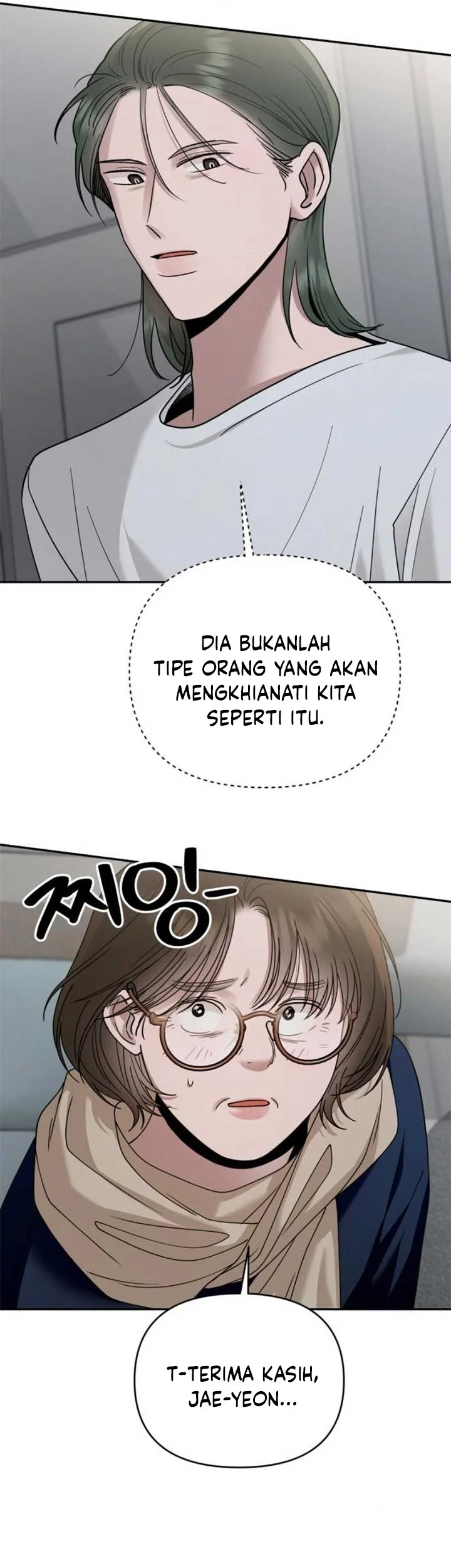 Paradise on Earth Chapter 17 - halaman 53