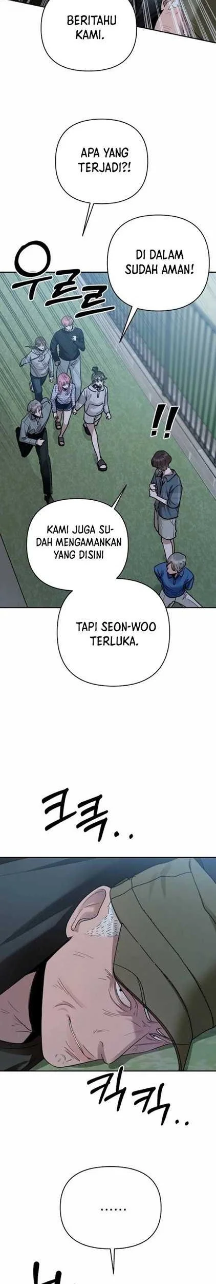 Paradise on Earth Chapter 19 - halaman 4