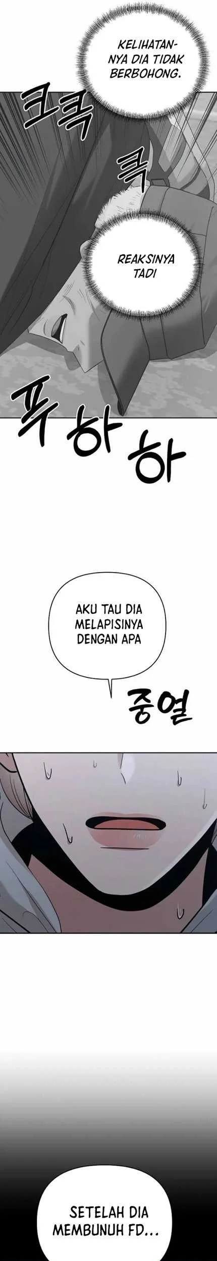Paradise on Earth Chapter 19 - halaman 7