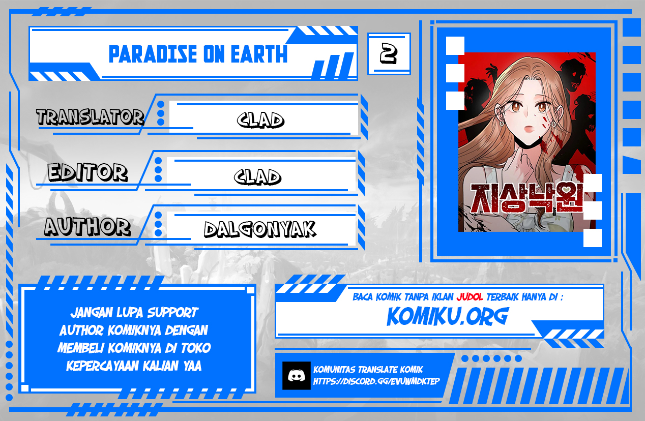 Paradise on Earth Chapter 2 - halaman 1