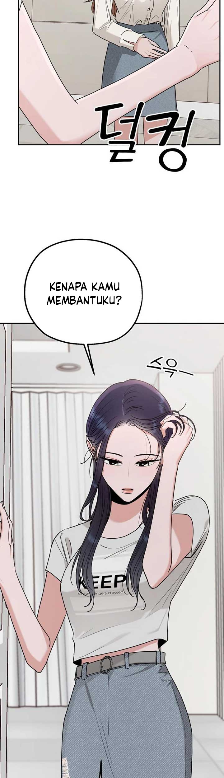 Paradise on Earth Chapter 2 - halaman 104