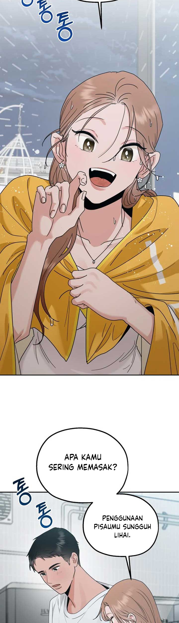 Paradise on Earth Chapter 2 - halaman 27