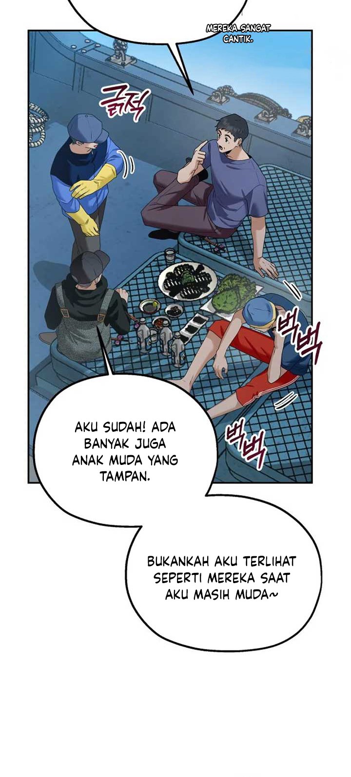 Paradise on Earth Chapter 2 - halaman 6