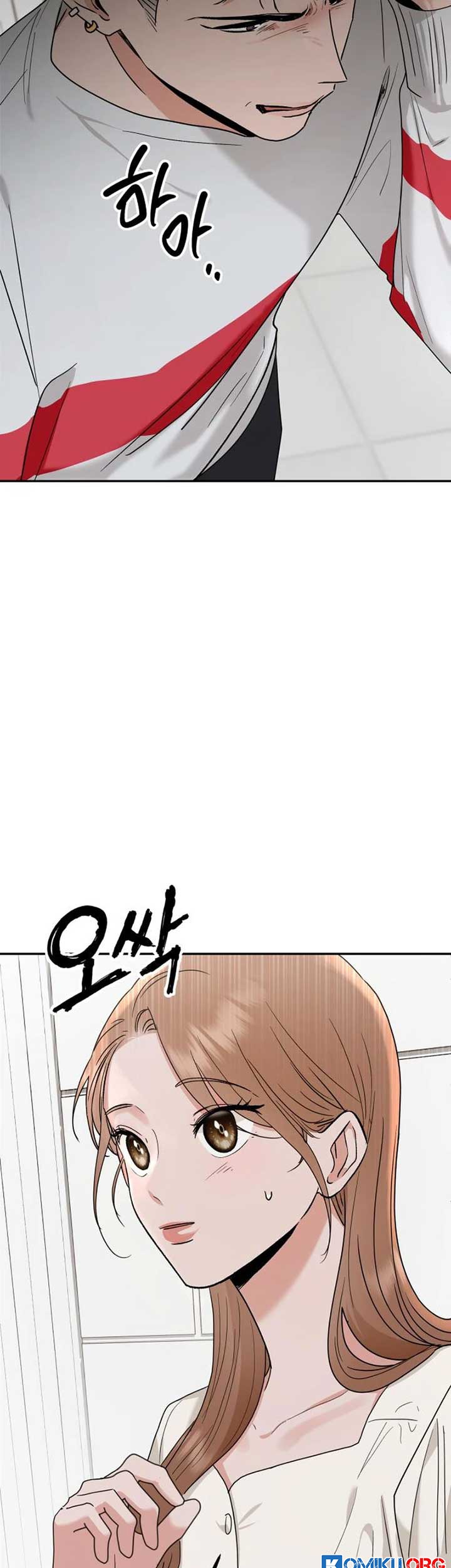Paradise on Earth Chapter 2 - halaman 92