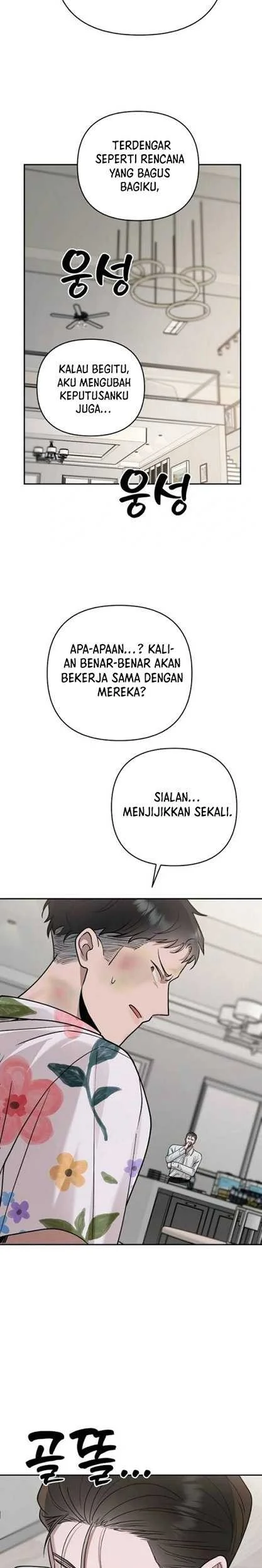 Paradise on Earth Chapter 20 - halaman 31