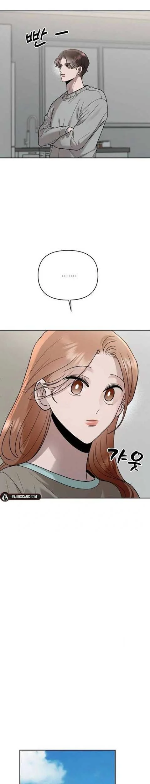 Paradise on Earth Chapter 21 - halaman 11