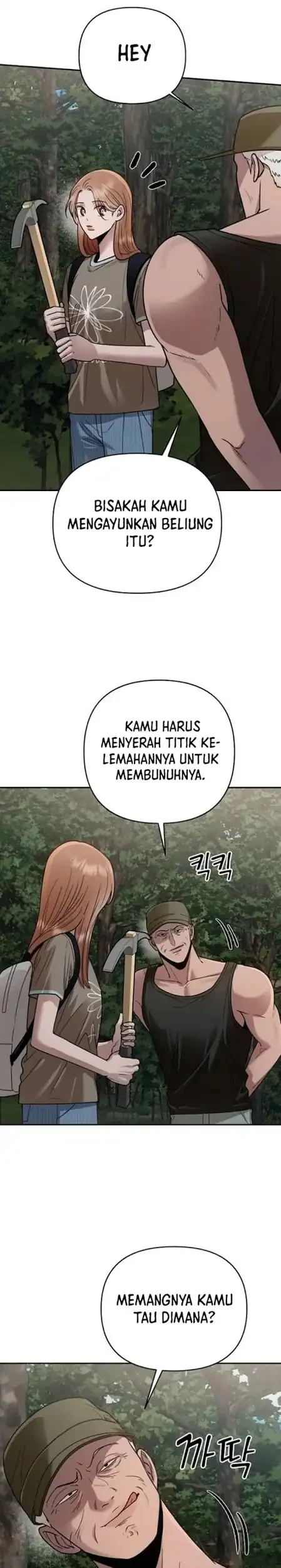 Paradise on Earth Chapter 22 - halaman 25
