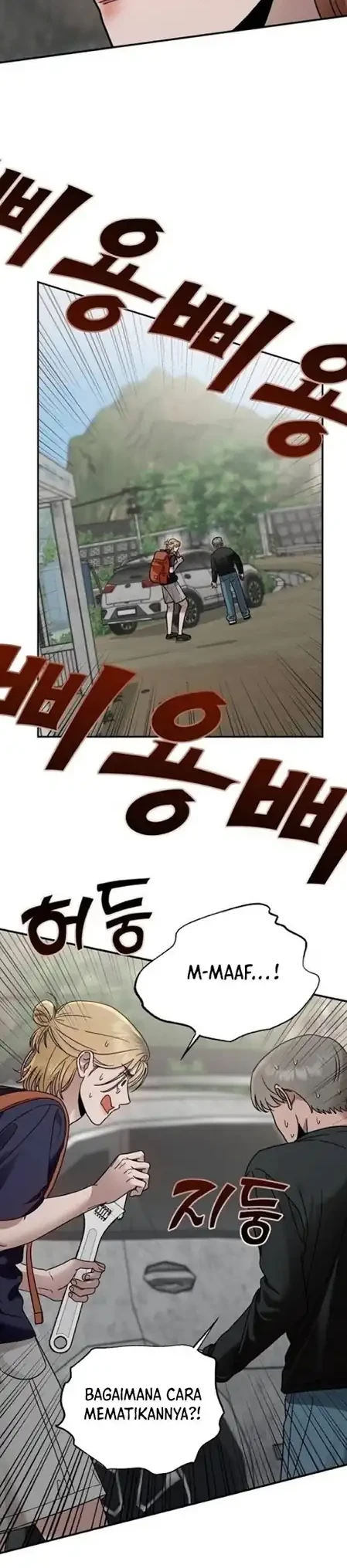 Paradise on Earth Chapter 22 - halaman 32