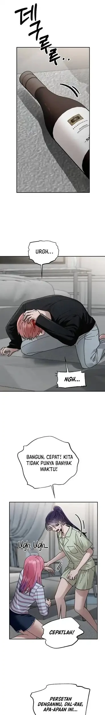 Paradise on Earth Chapter 23 - halaman 17