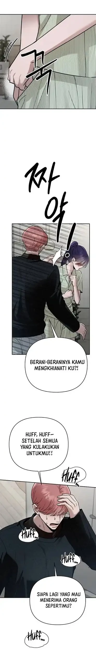 Paradise on Earth Chapter 23 - halaman 28
