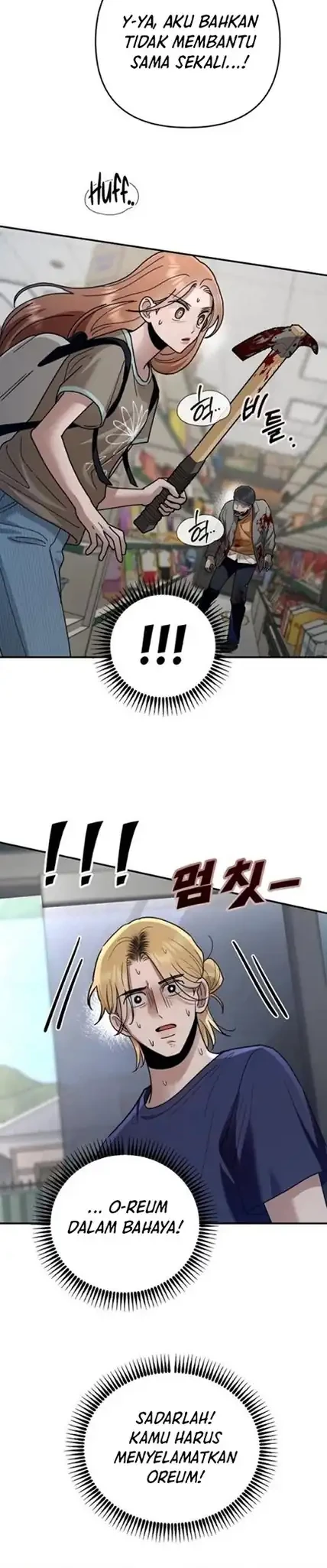Paradise on Earth Chapter 24 - halaman 20
