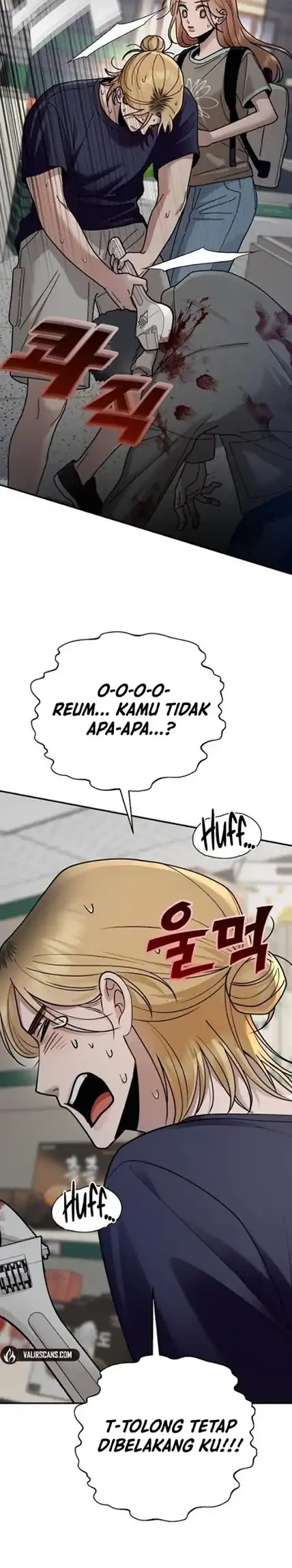 Paradise on Earth Chapter 24 - halaman 22