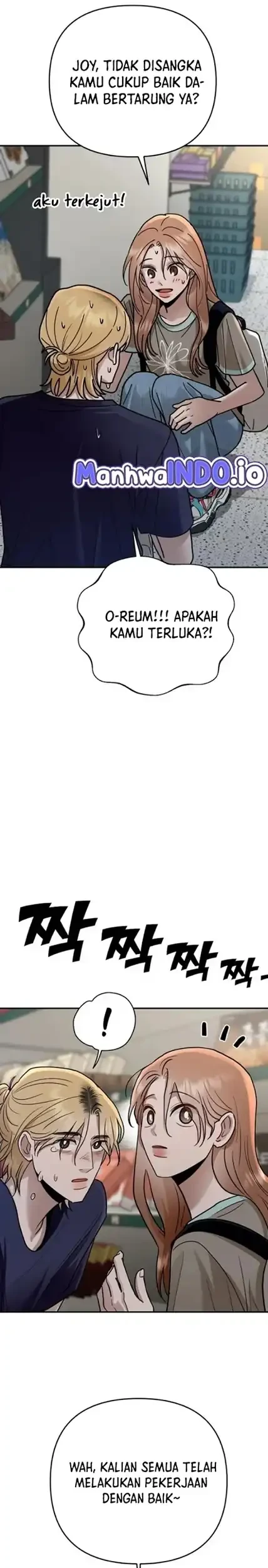 Paradise on Earth Chapter 24 - halaman 31