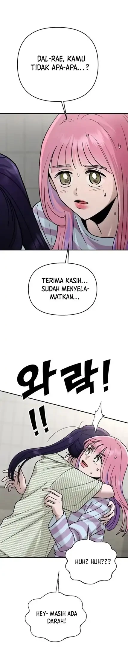 Paradise on Earth Chapter 24 - halaman 4