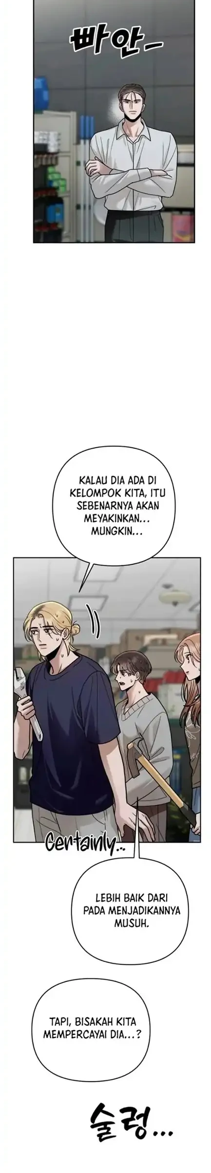 Paradise on Earth Chapter 25 - halaman 14