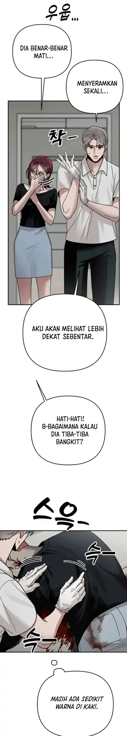 Paradise on Earth Chapter 25 - halaman 17