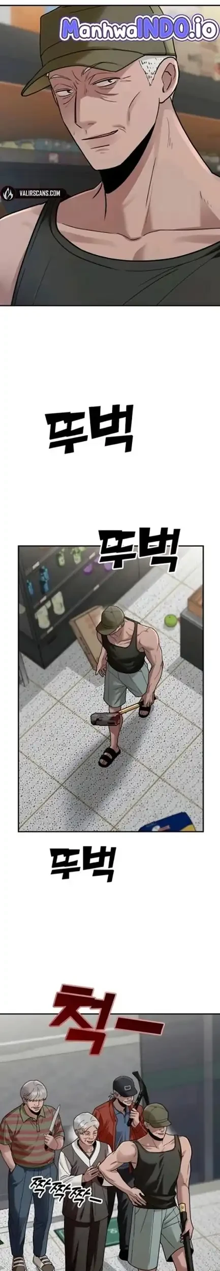 Paradise on Earth Chapter 25 - halaman 3