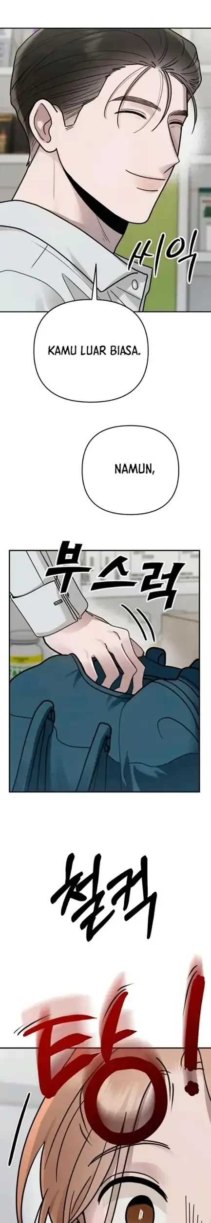 Paradise on Earth Chapter 25 - halaman 33