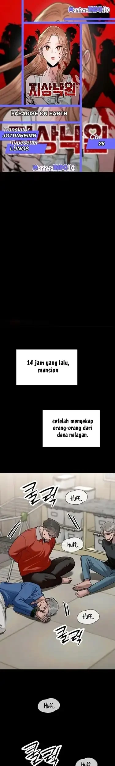 Paradise on Earth Chapter 26 - halaman 1