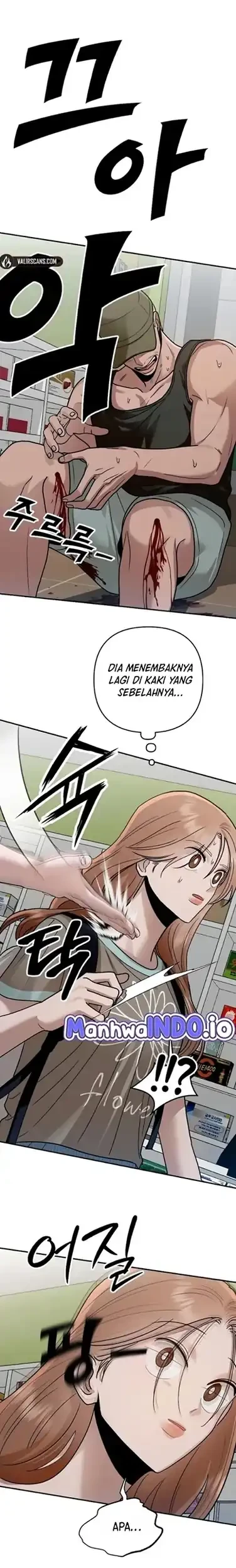 Paradise on Earth Chapter 26 - halaman 25