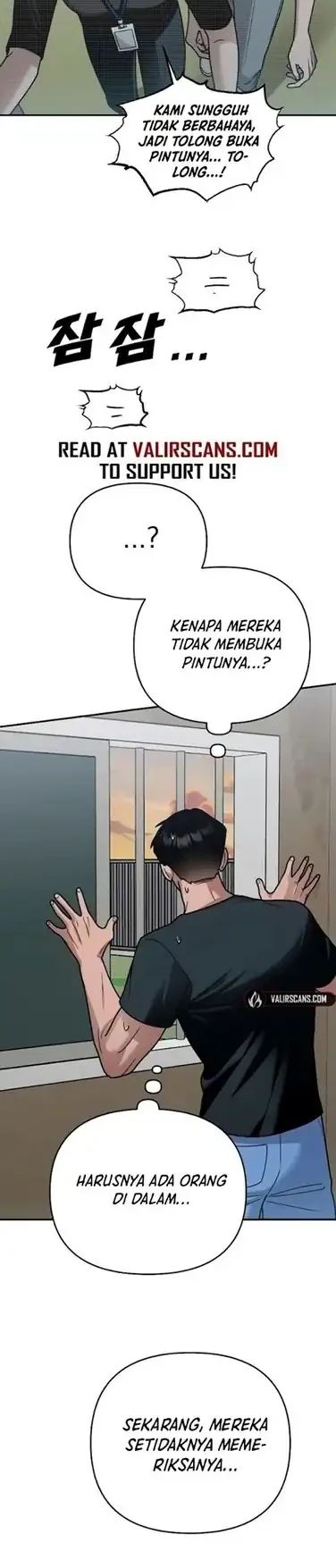 Paradise on Earth Chapter 26 - halaman 36