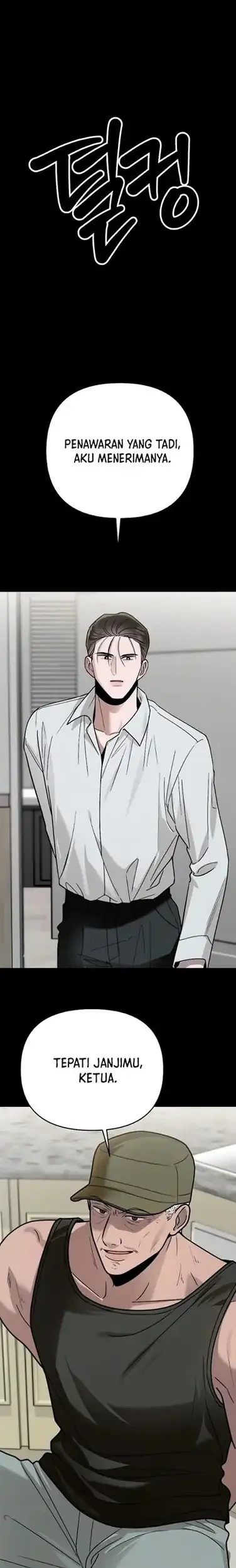 Paradise on Earth Chapter 26 - halaman 7