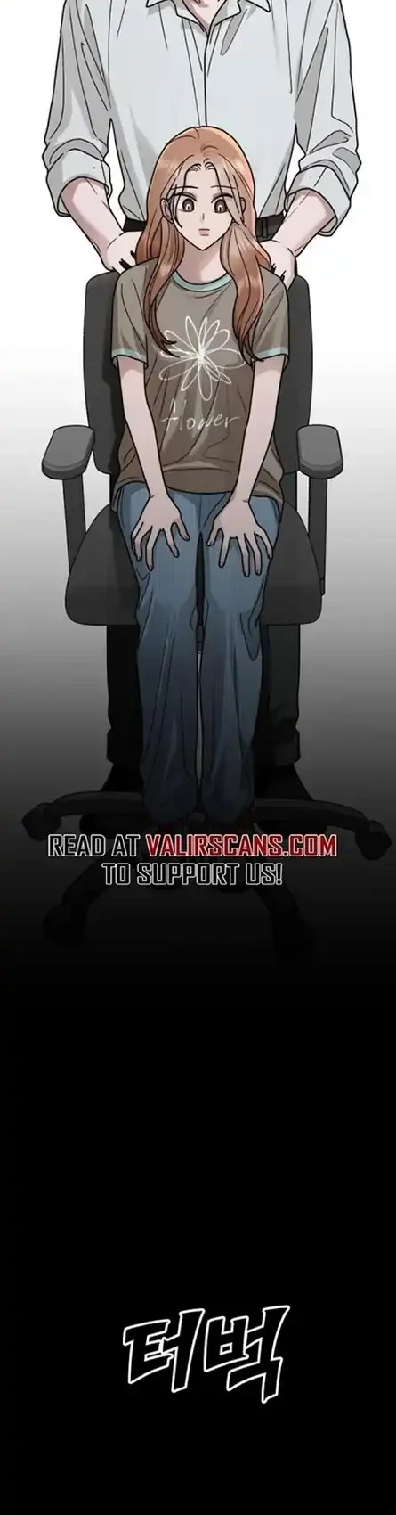 Paradise on Earth Chapter 27 - halaman 18