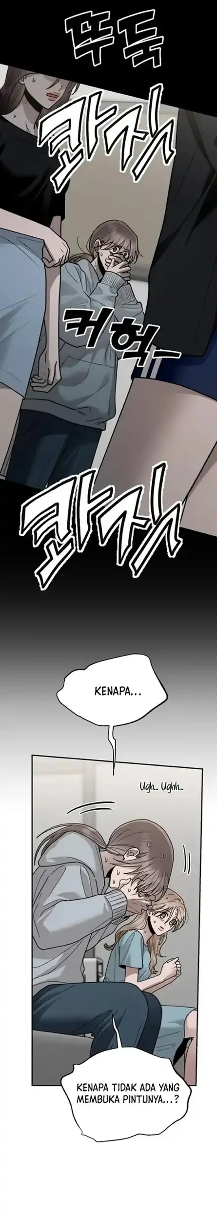 Paradise on Earth Chapter 27 - halaman 5