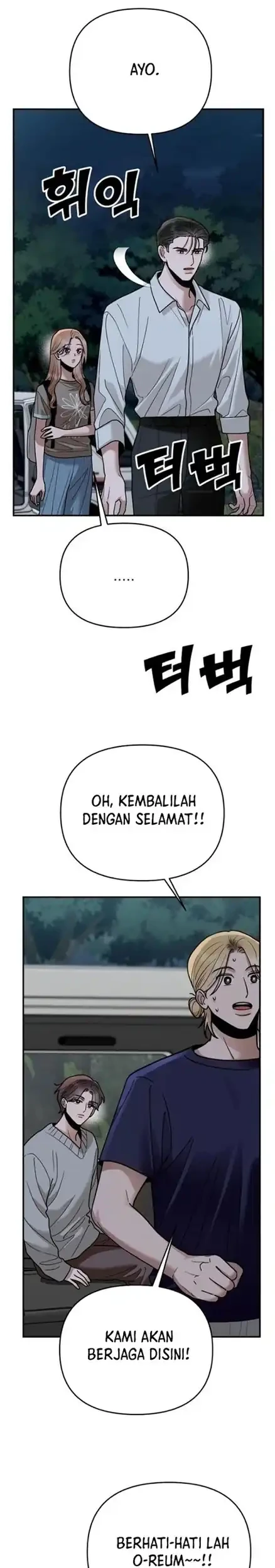 Paradise on Earth Chapter 28 - halaman 13