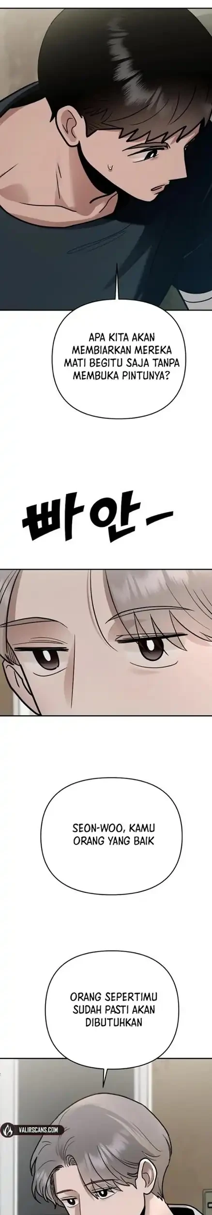 Paradise on Earth Chapter 28 - halaman 17