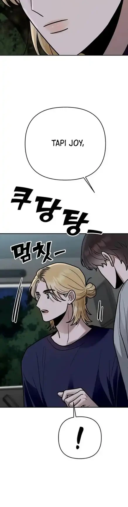 Paradise on Earth Chapter 28 - halaman 30