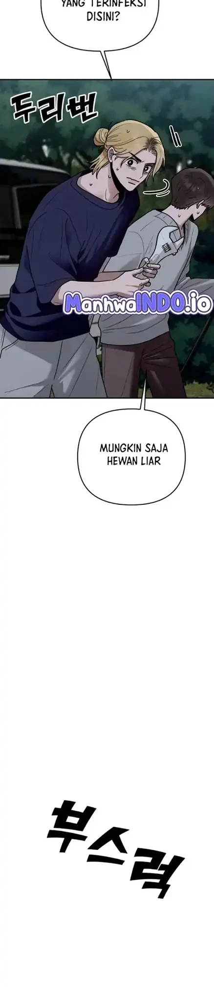 Paradise on Earth Chapter 28 - halaman 32