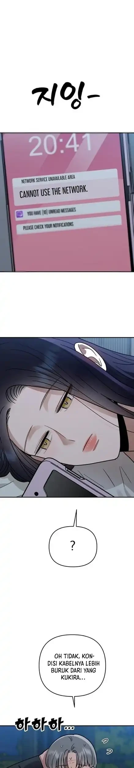 Paradise on Earth Chapter 29 - halaman 13
